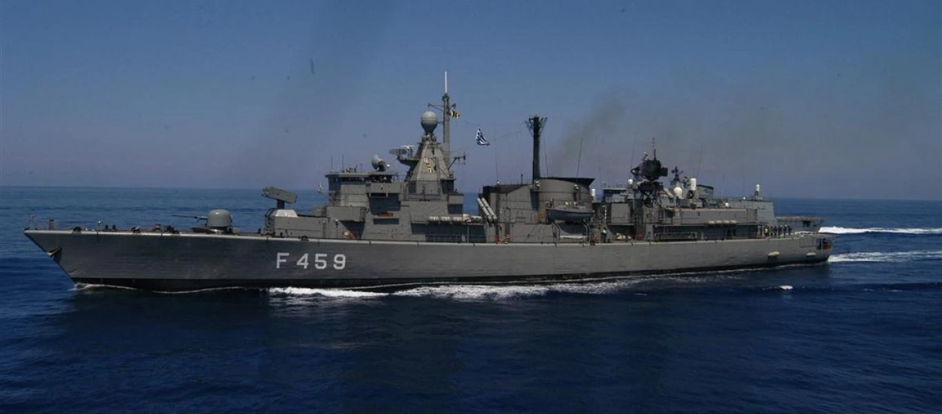 Την ώρα που η Άγκυρα αμφισβητεί την ελληνική κυριαρχία η Ελλάδα έστειλε φρεγάτα σε τουρκική άσκηση στην Αν.Μεσόγειο
